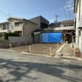 更地　建築条件なしの土地